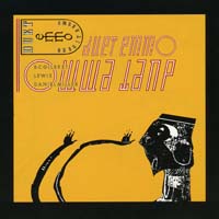 Duet Emmo — Or So It Seems